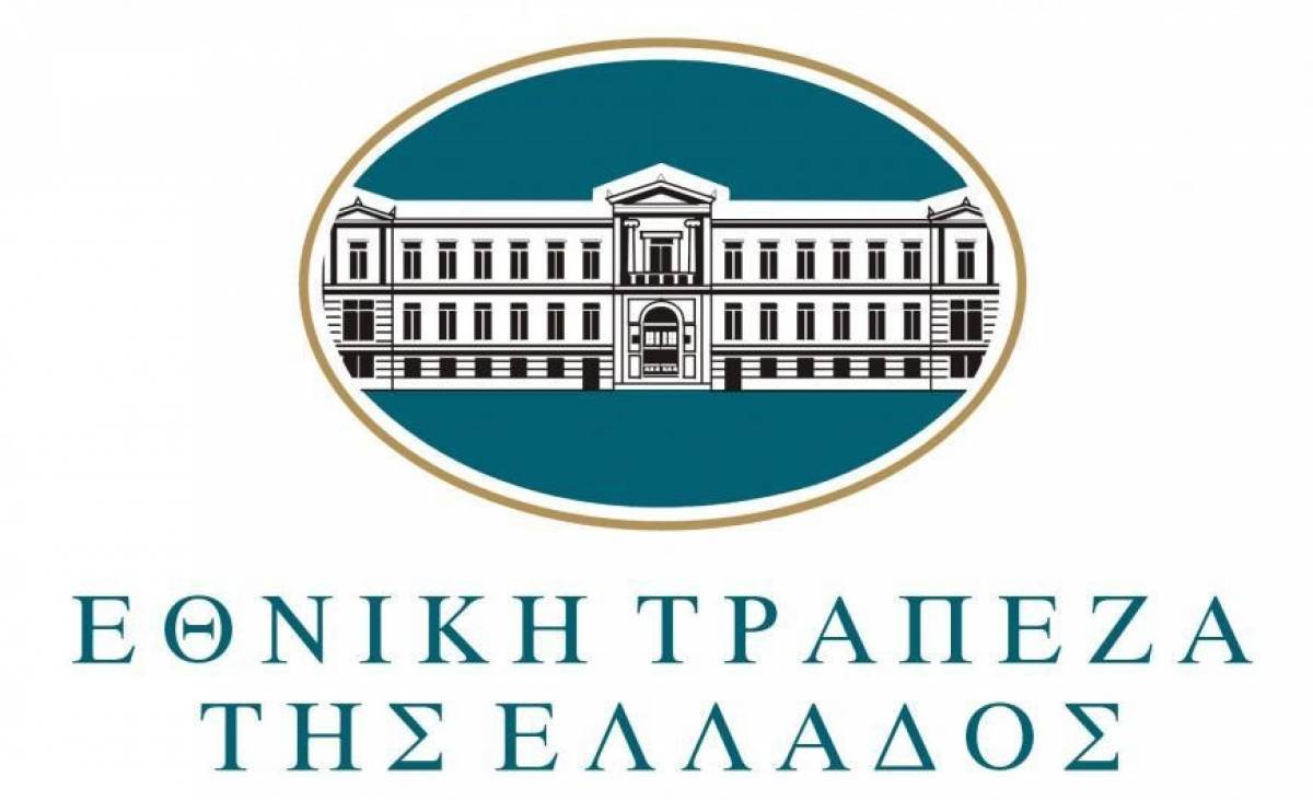 ΕΤΕ: Ανάκαμψη της ελληνικής επιχειρηματικότητας