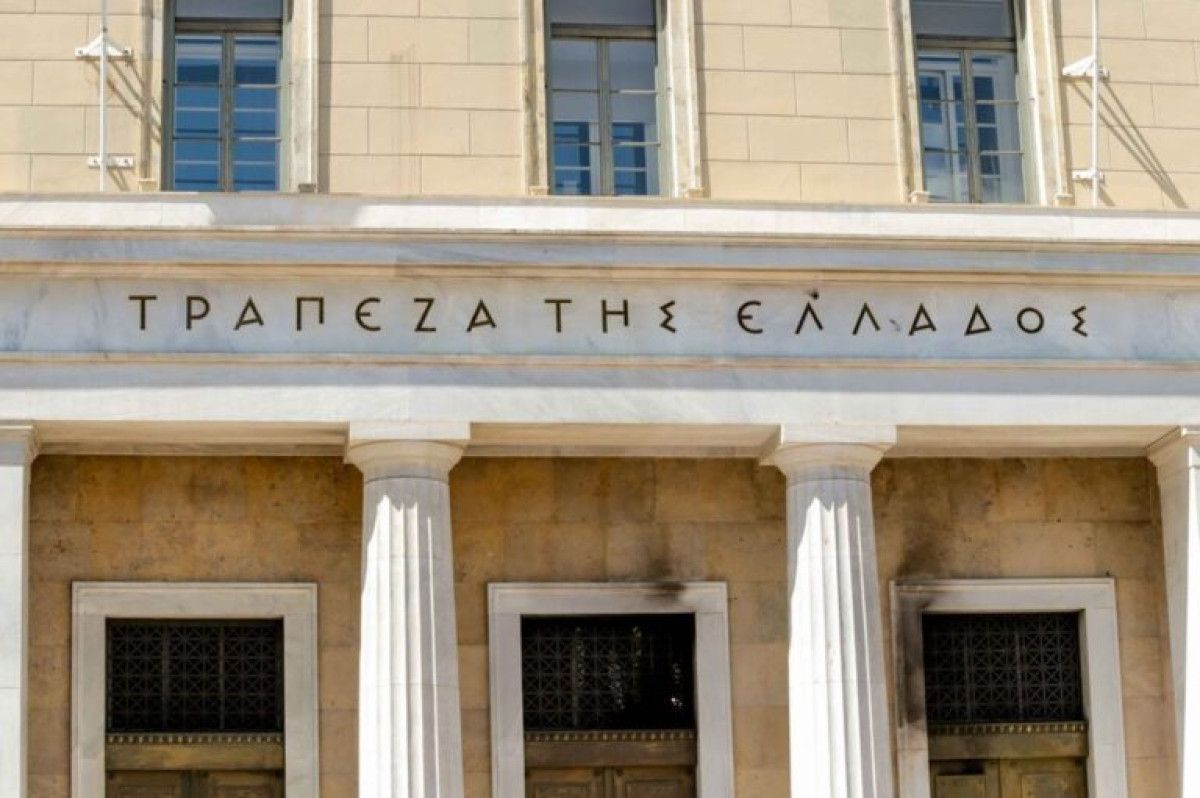 Έλλειμμα €2,7 δισ. στο ισοζύγιο τρεχουσών συναλλαγών τον Απρίλιο