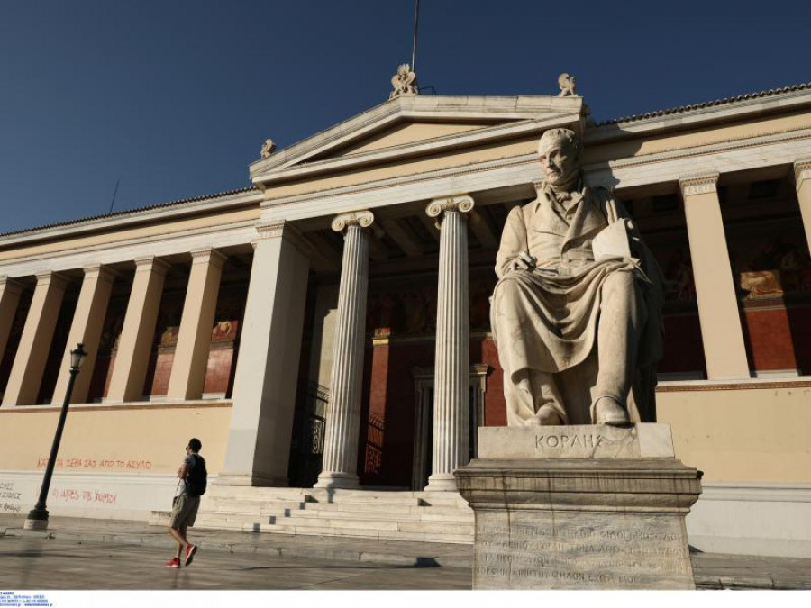 ΠΟΣΔΕΠ: Εξαγγέλλει Σαρανταοκτάωρη απεργία για το ν/σ στα ΑΕΙ