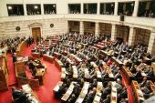 Σε σχεδόν 2.000 υπαλλήλους ανέρχεται το προσωπικό της Βουλής