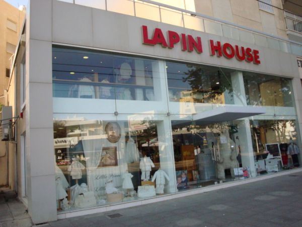 Lapin House: Το ελληνικό σήμα που ντύνει μωρά 17 χωρών