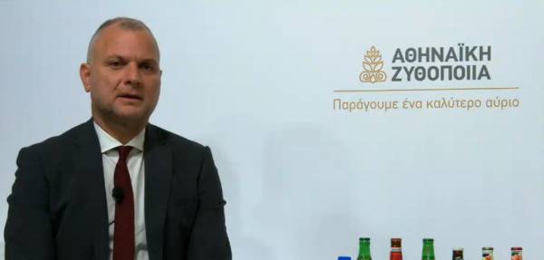 Αθηναϊκή Ζυθοποιία: Αναζητά «χρυσή τομή» για τις τιμές της μπύρας