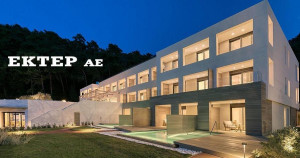 ΕΚΤΕΡ: Ο Αλέξιος Πιλάβιος νέος Αντιπρόεδρος στο ΔΣ