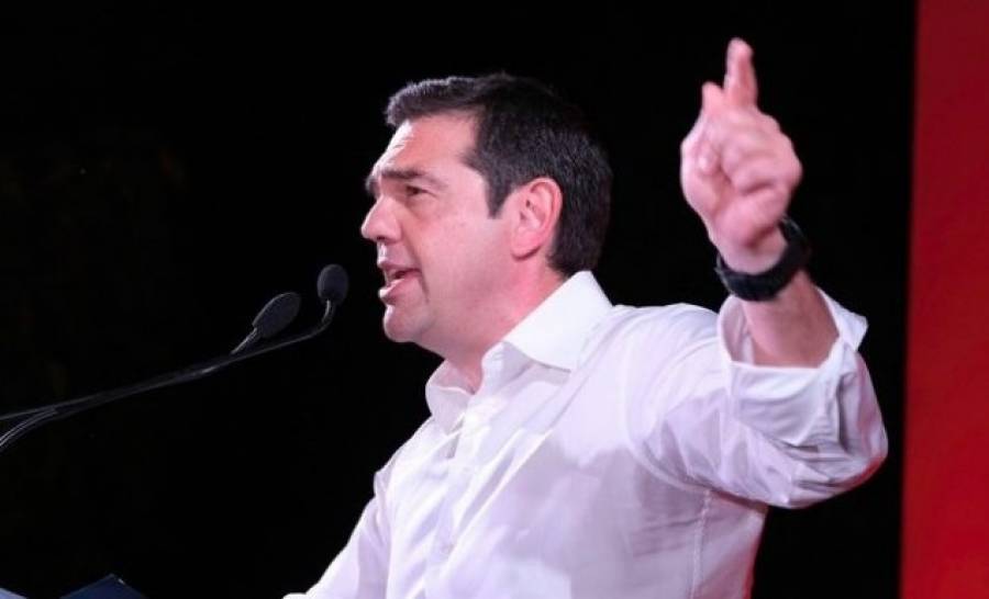 Τσίπρας: Ο λαός δεν έχει πει την τελευταία του λέξη