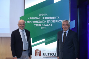 Έρευνα Cosmote και ELTRUN: Ωριμάζουν ψηφιακά οι μικρομεσαίες επιχειρήσεις