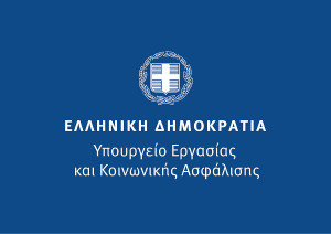 Παρατείνεται το μέτρο αναστολής συμβάσεων εργασίας στον κλάδο της γουνοποιίας