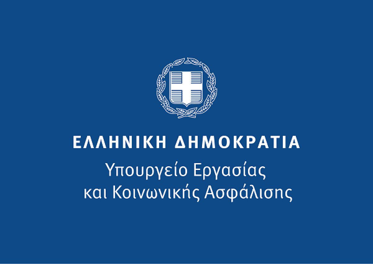 Παρατείνεται το μέτρο αναστολής συμβάσεων εργασίας στον κλάδο της γουνοποιίας