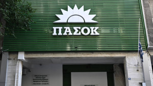 ΠΑΣΟΚ: Αν ψάχνουν ποιος τα «μαζεύει» ας κοιταχτούν στον καθρέφτη