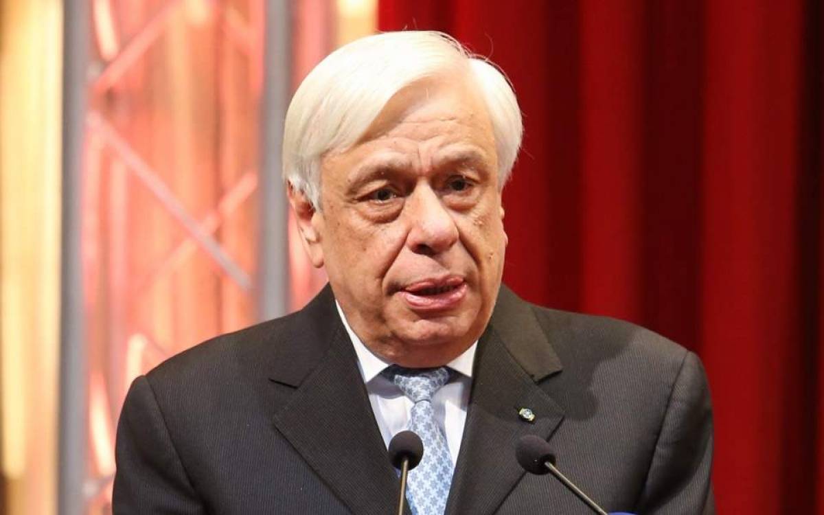 Μήνυμα Παυλόπουλου για την ανάγκη της Ευρωπαϊκής Ενοποίησης