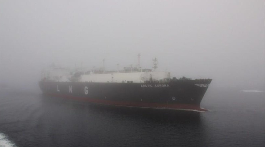 Dynagas-Προκοπίου: Θα αποκομίσει $116,5 εκατ. από το πλοίο «Arctic Aurora»