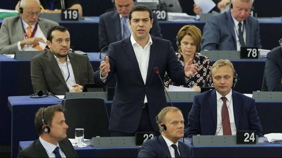 Στο Ευρωκοινοβούλιο την Τρίτη ο Τσίπρας-Συζήτηση για το μέλλον της Ευρώπης