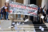 Ο Ρουβίκωνας ετοιμάζεται για εκλογές;
