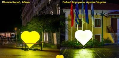 Στα κίτρινα κεντρικά σημεία σε όλη την Ελλάδα για «ΕΥΧΑΡΙΣΤΩ»