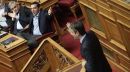 LIVE: Η ψηφοφορία στη Βουλή για το πολυνομοσχέδιο-Μονομαχία Τσίπρα-Μητσοτάκη