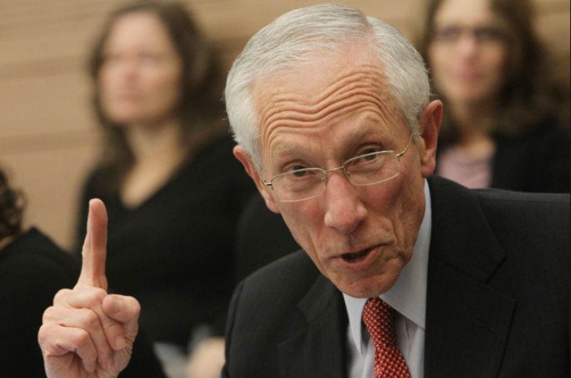 Fischer(Fed): Δύσκολο να προβλέψουμε τις επιπτώσεις της παρούσης μεταβλητότητας
