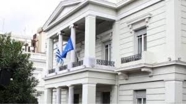 Το ΥΠΕΞ για τη συντριβή του ουκρανικού αεροσκάφους στο Ιράν