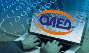 ΟΑΕΔ: Προσωρινοί πίνακες κατάταξης στο Πρόγραμμα Κατάρτισης για δημιουργία επιχειρήσεων