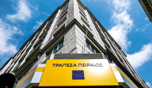 Πρωτιά της Πειραιώς ΑΕΠΕΥ στην κατάταξη των ΑΧΕ τον Μάρτιο