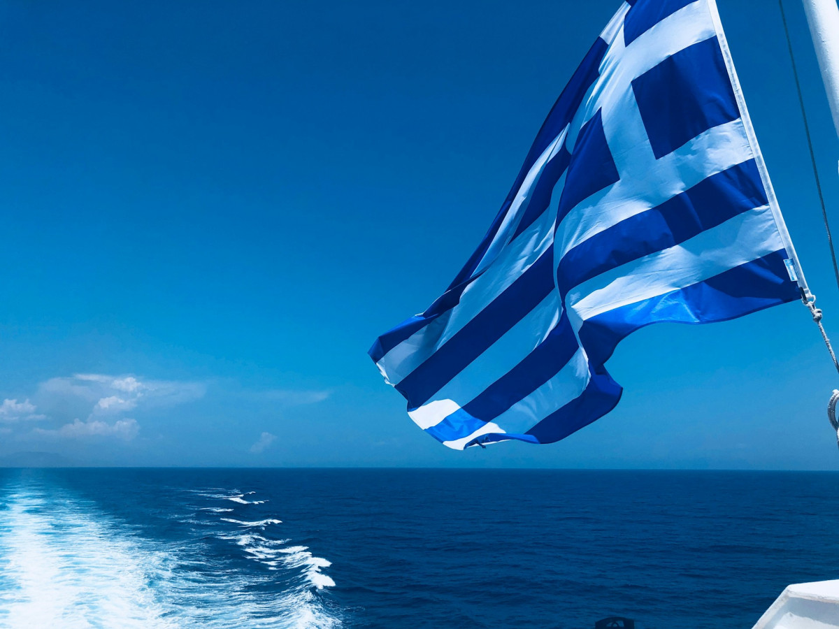 Έναρξη λειτουργίας του Υποσυστήματος Γνησιότητας Αποδεικτικών Ναυτικής Ικανότητας