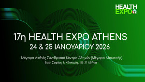 Η 17η Health Expo Athens έρχεται τον Ιανουάριο στο Μέγαρο Μουσικής
