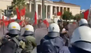 Επεισόδια και χημικά στο Πανεκπαιδευτικό συλλαλητήριο στα Προπύλαια (video)