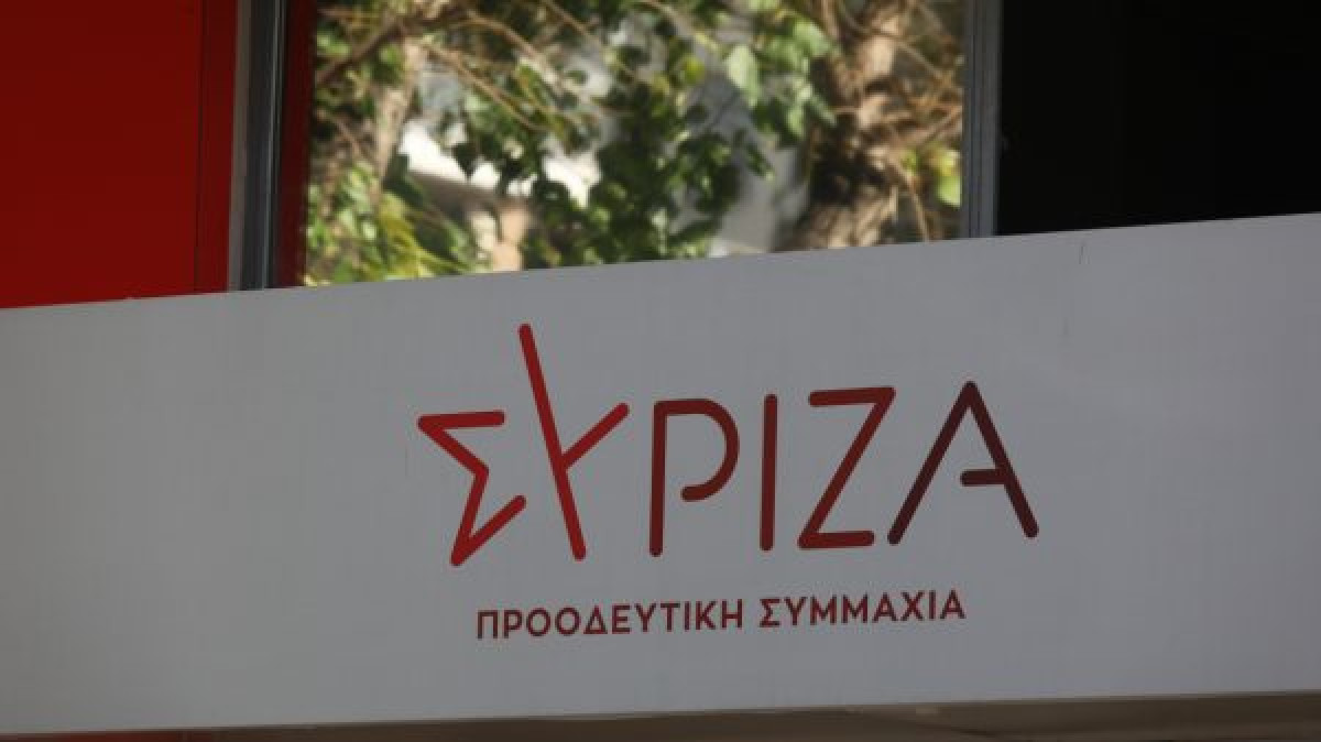 ΣΥΡΙΖΑ για ΕΣΥ: Καταργούν τη δημόσια υγεία- Συμμετοχή στην απεργία