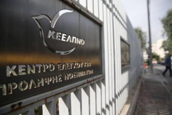 Καμπάνια του ΚΕΕΛΠΝΟ για την προστασία από την ιλαρά
