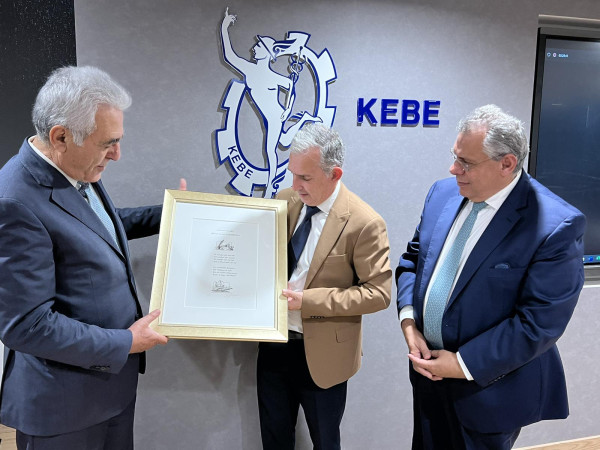 Συμμετοχή ΚΕΕΕ στη 2η Γενική Συνέλευση των Βαλκανικών Επιμελητηρίων
