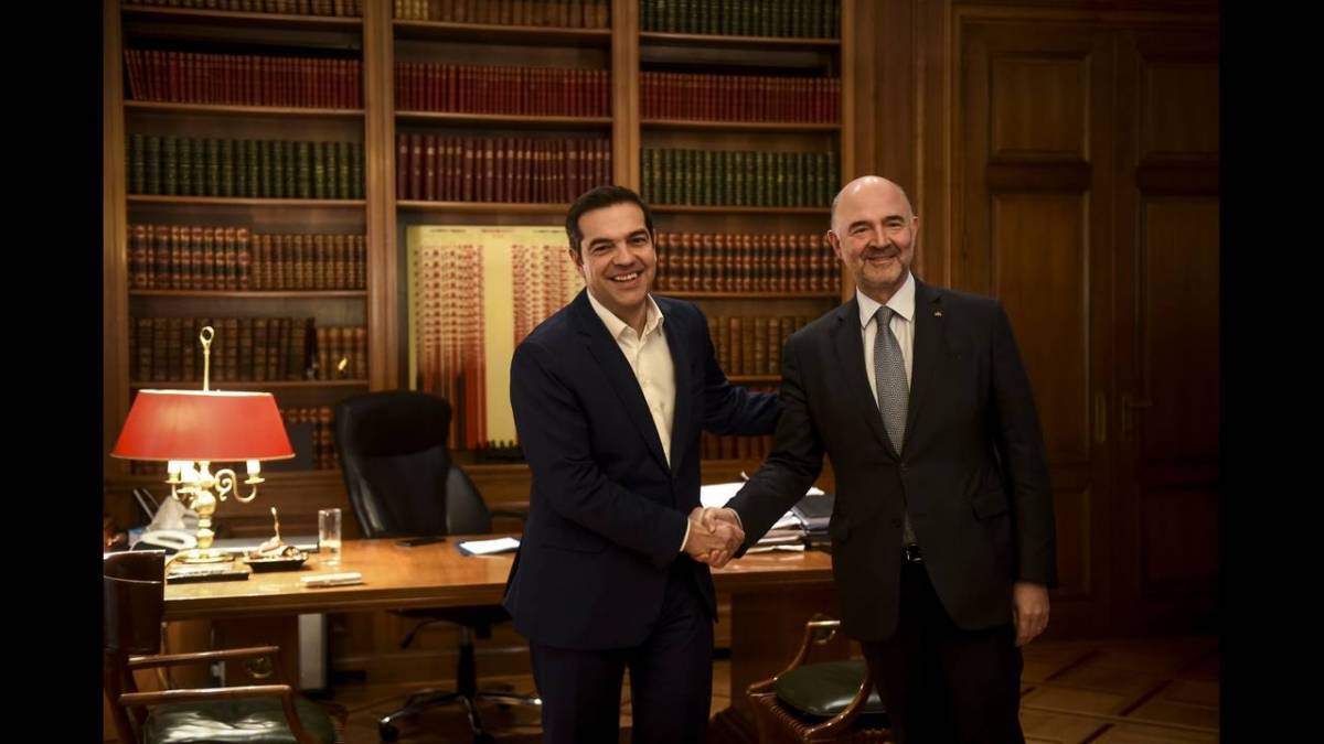 Στην Αθήνα ο Μοσκοβισί την Πέμπτη-Συναντήσεις με Τσίπρα και Βούτση
