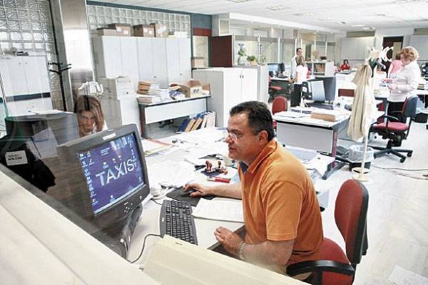 Στο 22% το φόρο - «πέναλτι» για τις αποδείξεις