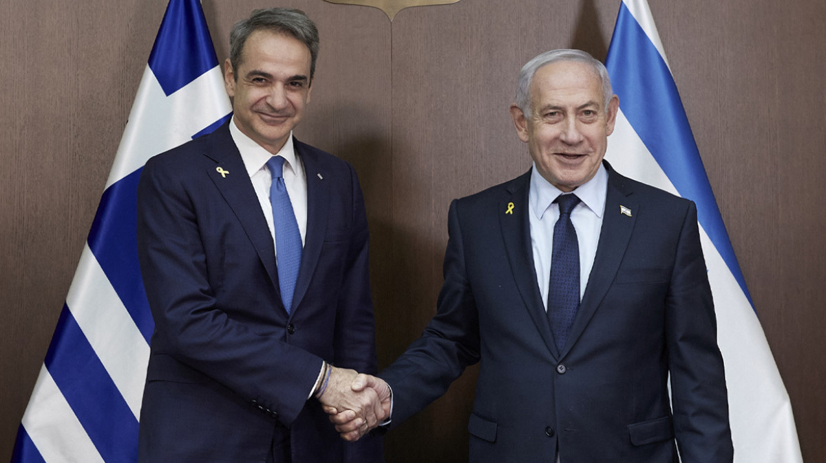 Μητσοτάκης–Νετανιάχου: Άμυνα, ενέργεια και τριμερής με Κύπρο στο επίκεντρο