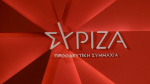 ΣΥΡΙΖΑ-ΠΣ: Η κυβέρνηση μετατρέπει τα κολέγια σε ΑΕΙ
