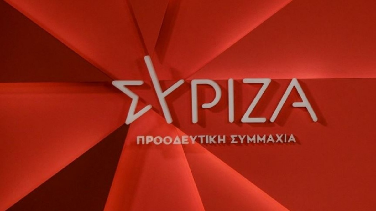 ΣΥΡΙΖΑ-ΠΣ: Η κυβέρνηση μετατρέπει τα κολέγια σε ΑΕΙ