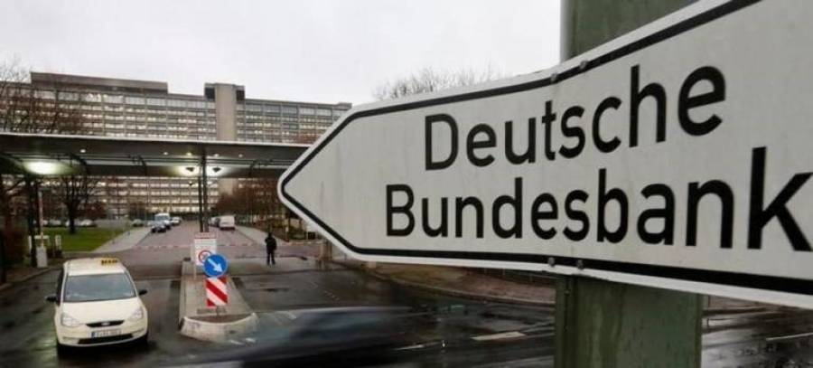 Bundesbank: Επιτρέπει στις γερμανικές τράπεζες να διανείμουν μέρισμα