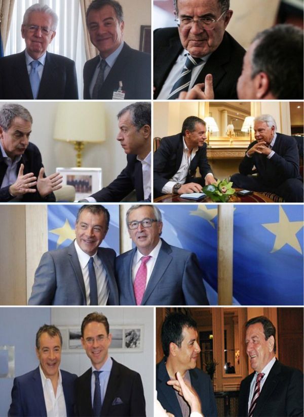 Οι συμβουλές 7 πρώην πρωθυπουργών στον Σταύρο Θεοδωράκη