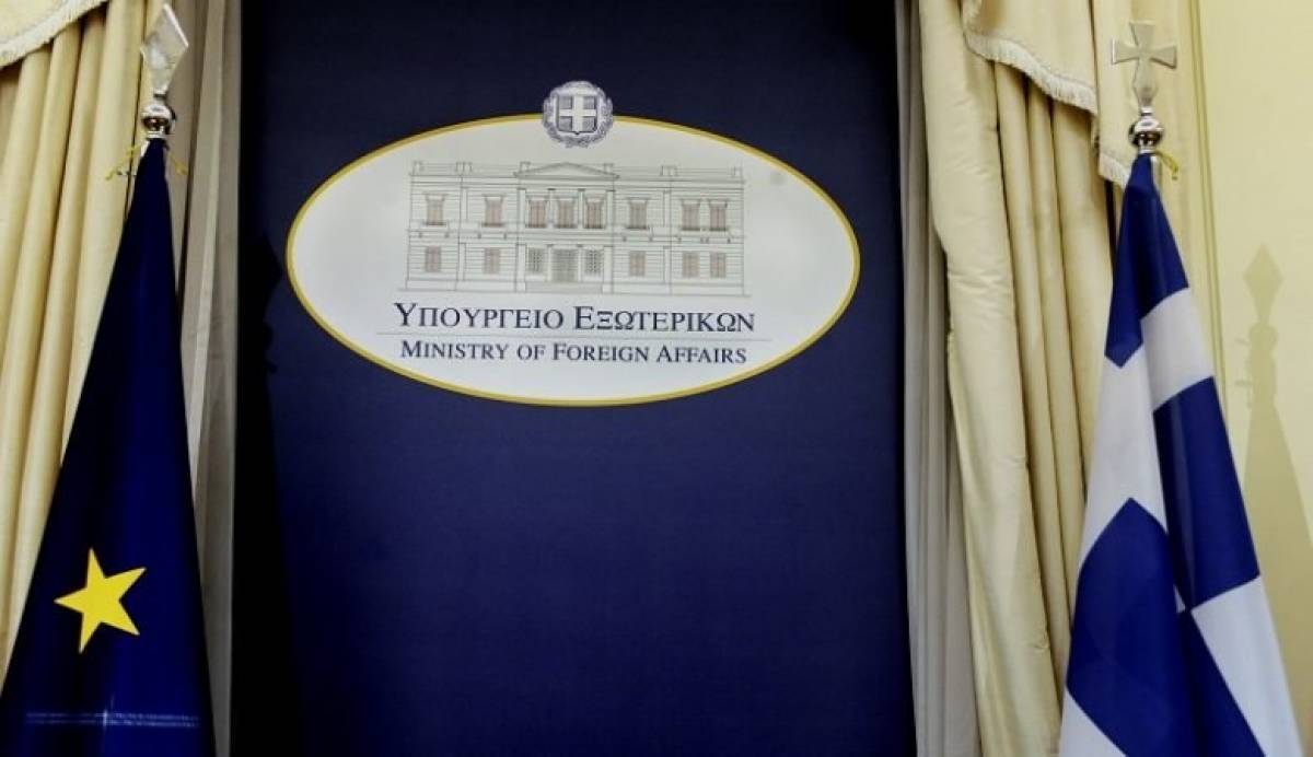Απάντηση ΥΠΕΞ σε Τσαβούσογλου: Οι αιτιάσεις του ξεφεύγουν της απλής λογικής