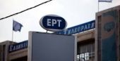 Νέα επίθεση ΝΔ σε ΕΡΤ: Παραμάγαζο του ΣΥΡΙΖΑ