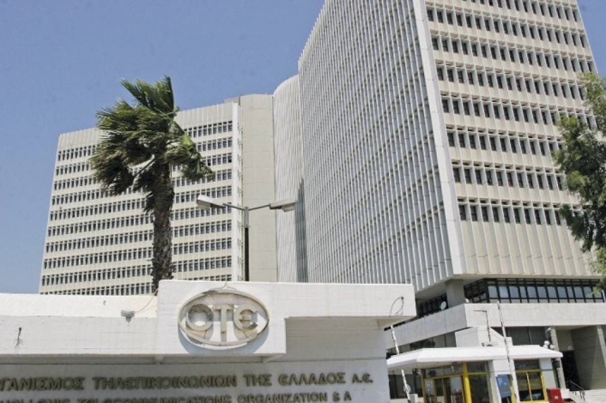 ΟΜΕ-ΟΤΕ: Συνεχίζει τις κινητοποιήσεις ενάντια στο πρόγραμμα εθελουσίας