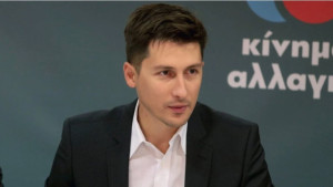 Χρηστίδης: Η χώρα χρειάζεται μια ισχυρή κεντροαριστερά που εγγυάται αξιοπιστία, σταθερότητα και προοπτική