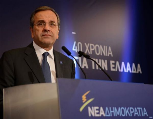 Σαμαράς: "Η Ελλάδα θα σταθεί σύντομα στα πόδια της χωρίς δανεικά"