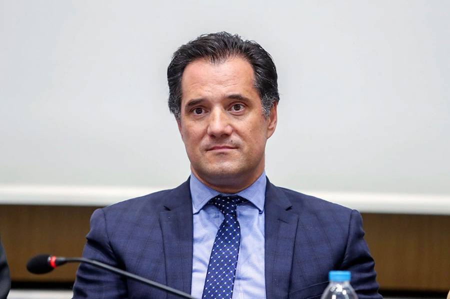 Γεωργιάδης: Δημιουργείται Παρατηρητήριο Ρευστότητας