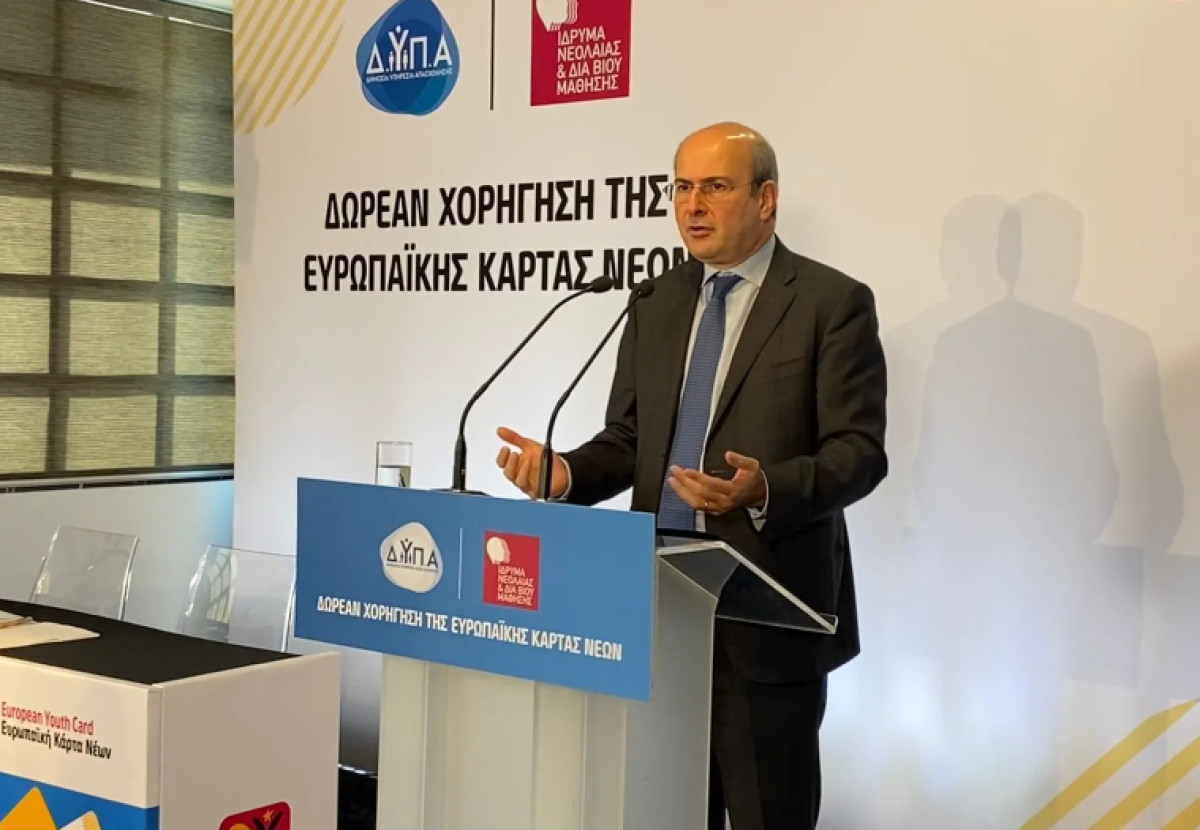 Χατζηδάκης: 7+3 δράσεις που δημιουργούν καλύτερη προοπτική για τους νέους