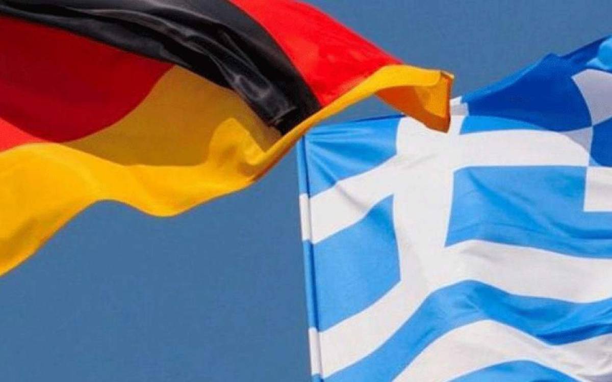 Τρία νέα webinars από το Ελληνογερμανικό Εμπορικό και Βιομηχανικό Επιμελητήριο