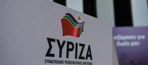ΣΥΡΙΖΑ για επιστρεπτέα προκαταβολή: Ακόμα μία εξαπάτηση Μητσοτάκη