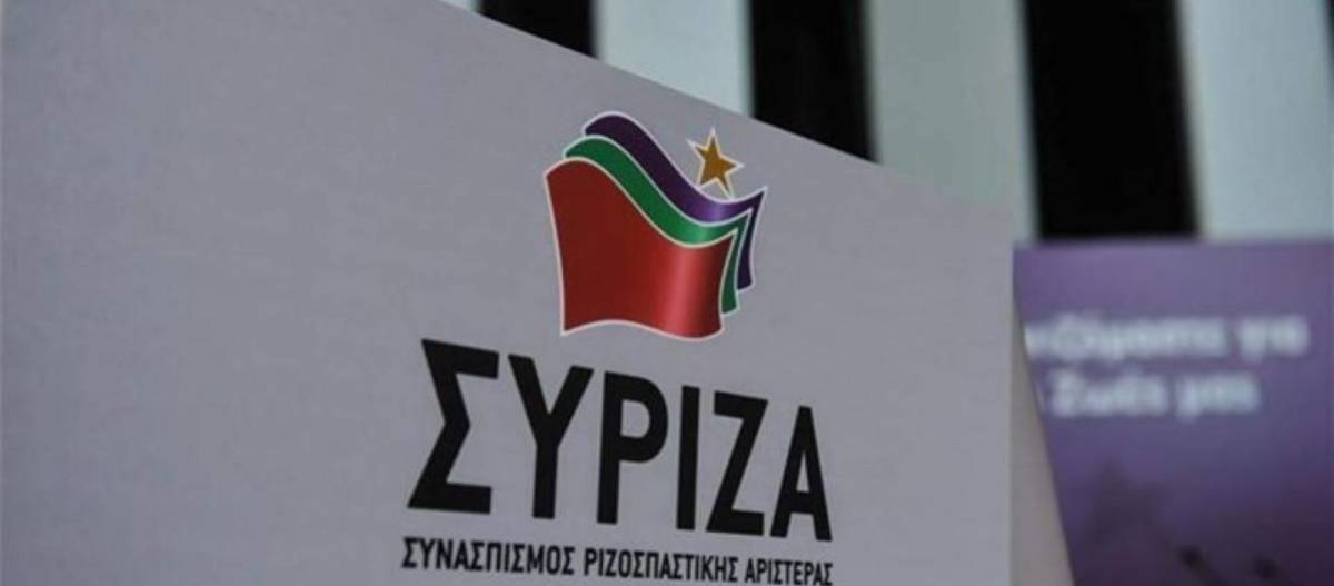 ΣΥΡΙΖΑ για επιστρεπτέα προκαταβολή: Ακόμα μία εξαπάτηση Μητσοτάκη