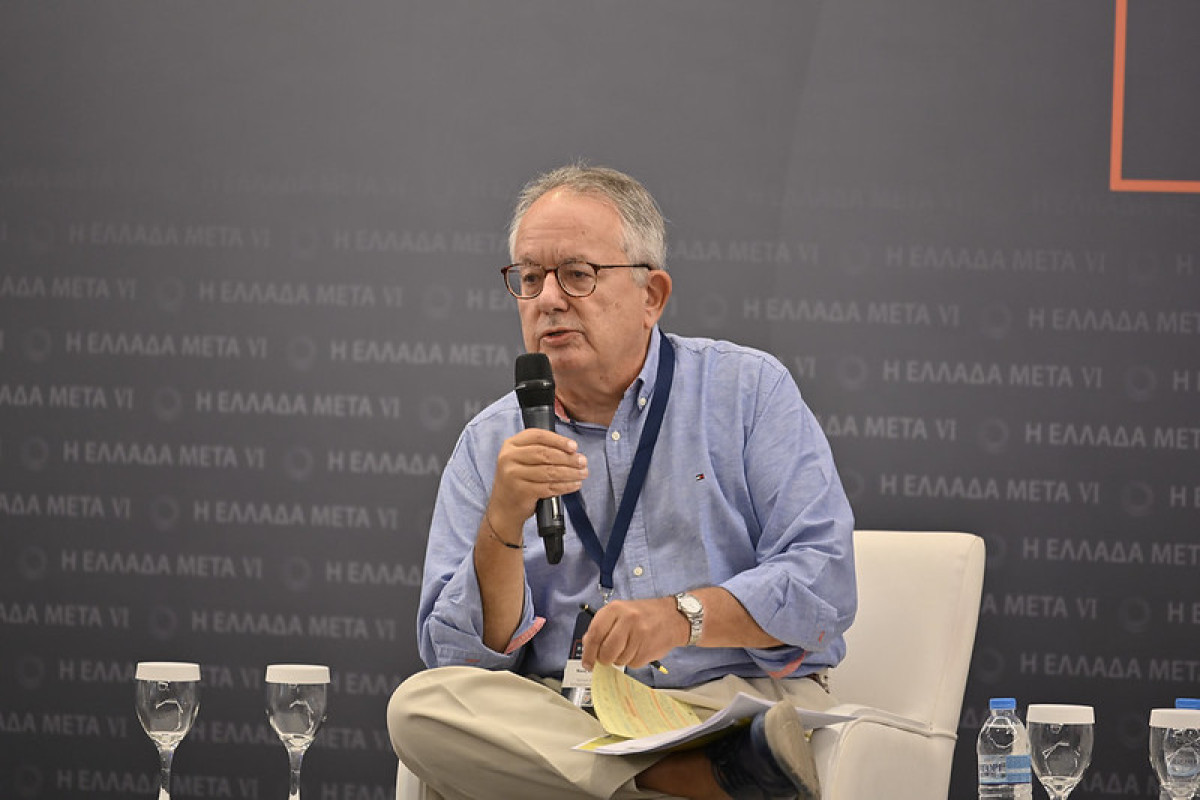 Κύκλος Ιδεών: Υποκλοπές και Κράτος Δικαίου- Τι είπαν κορυφαίοι νομικοί