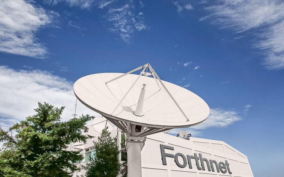 Συμβουλές της Forthnet για παραπλανητικά e-mails και SMS