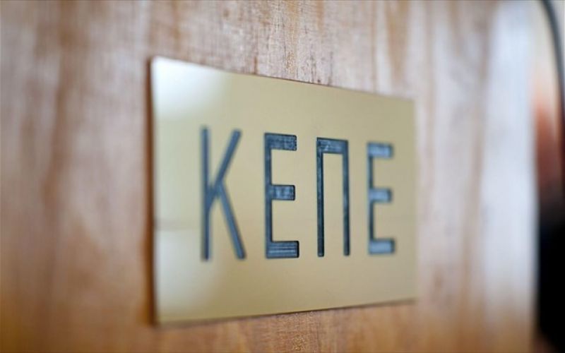 Πρόεδρος ΚΕΠΕ: Τα μέτρα που προτείνουν θα εντείνουν τη λιτότητα