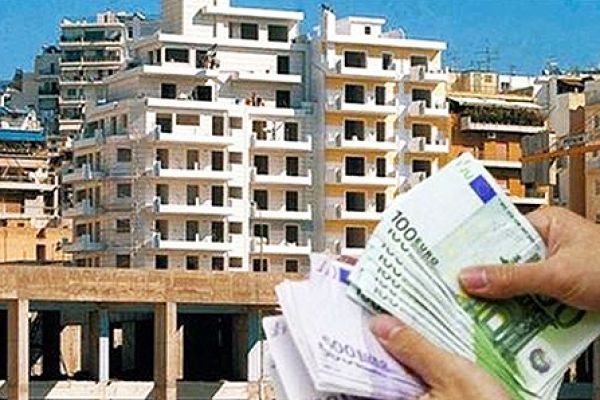 ΕΝΦΙΑ: Τι θα ισχύσει για τα πιστοποιητικά