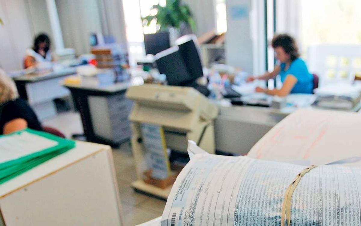 Τέλος στην ταλαιπωρία των πολιτών-Σε μία πλατφόρμα τα στοιχεία επικοινωνίας